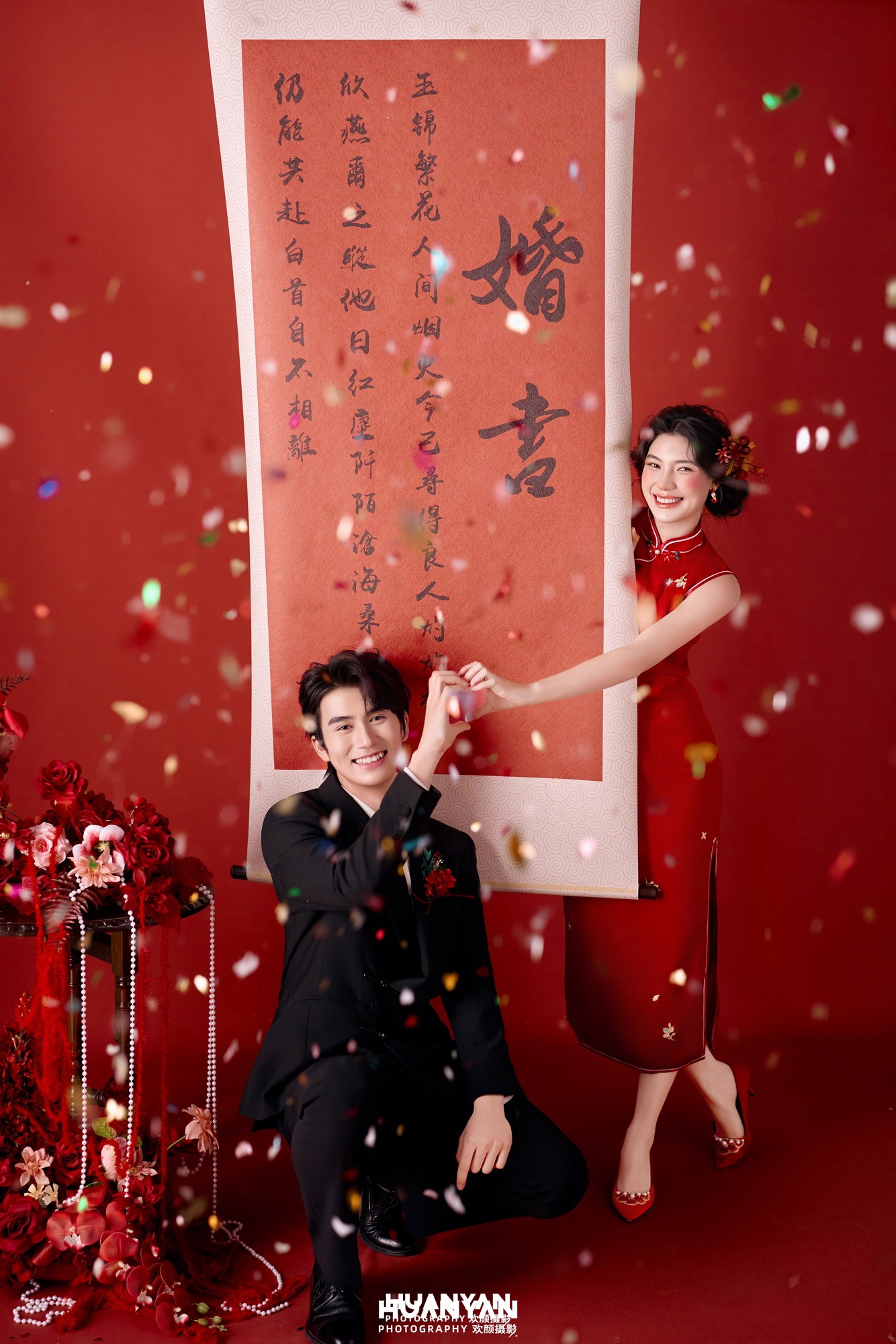 红绸牵喜：新中式婚纱照室内影棚实拍