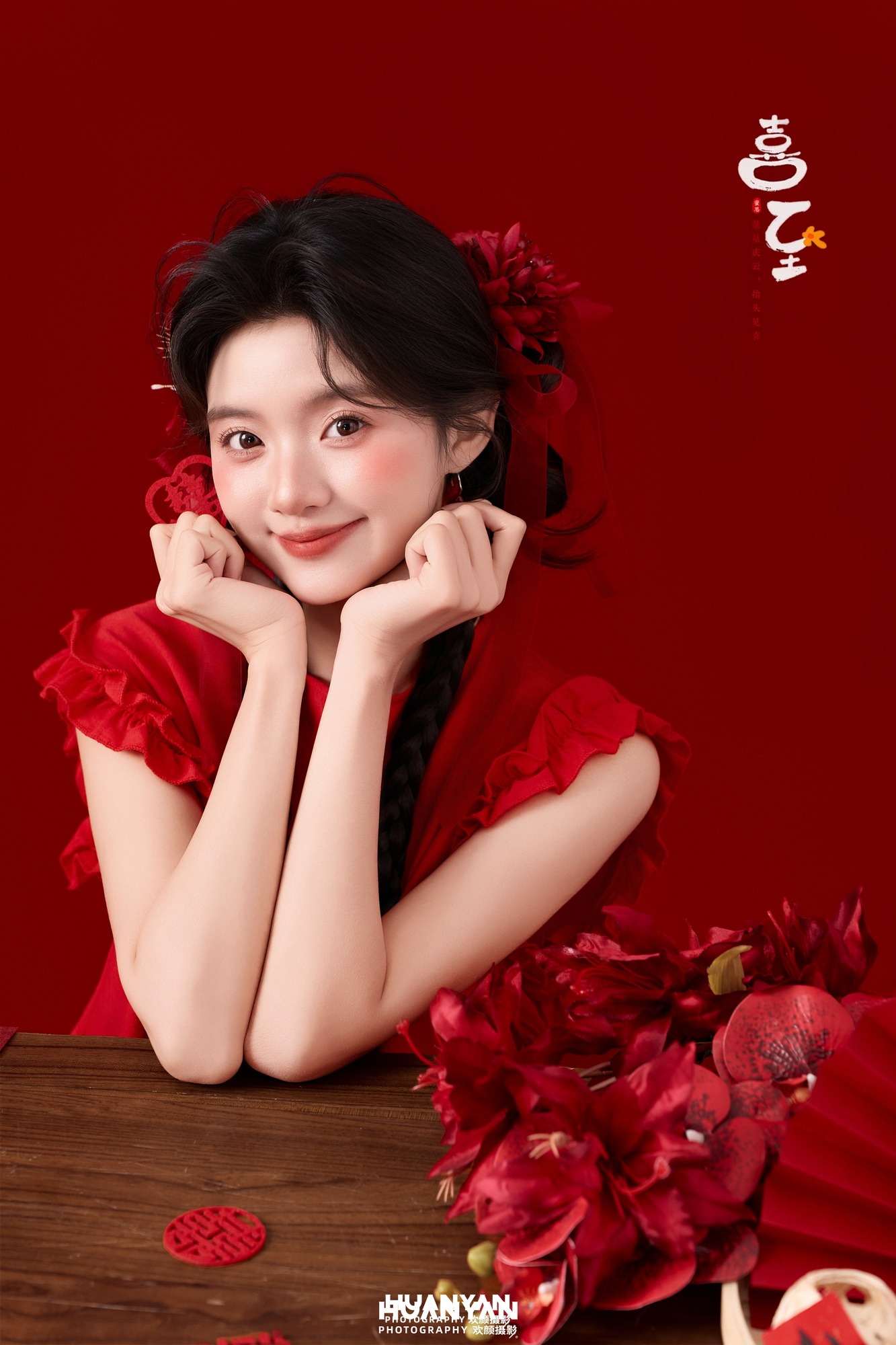 囍了客片第7张｜新中式婚纱照，摄于室内影棚