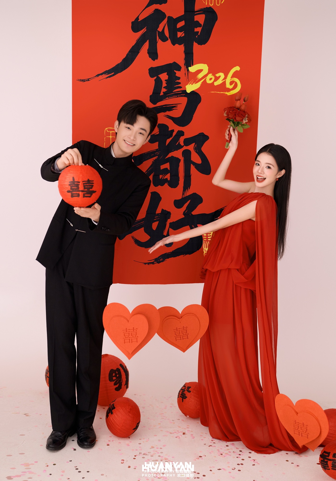 神马都好
